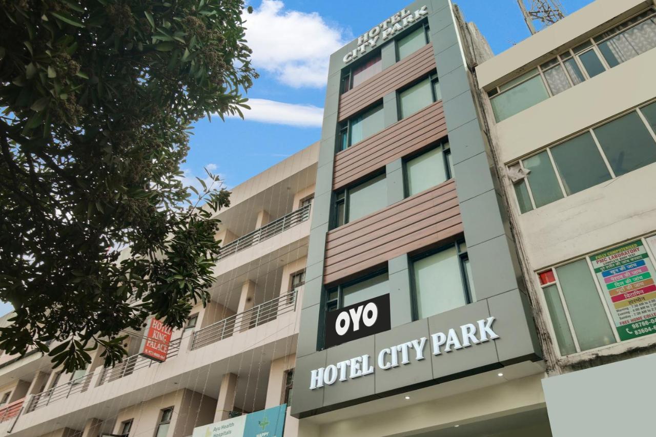 Flagship Hotel City Park Mohali Екстериор снимка